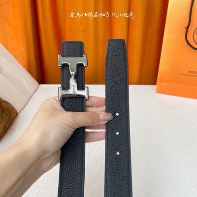 Hermès Belt — 4
