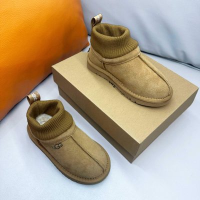 UGG Kids' Stretch-Cuff Suede Snug Boots — 8