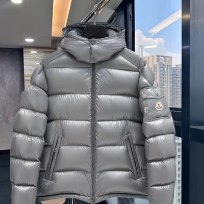 Moncler Maya Matte Short Down Jacket — 6
