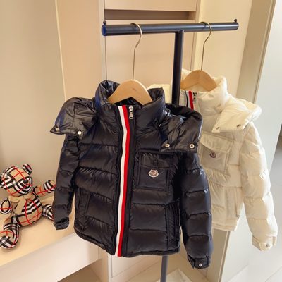 Moncler Montbeliard Short Down Jacket — 7