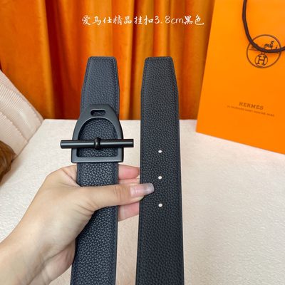Hermès Belt — 4