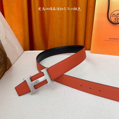 Hermès Belt — 3