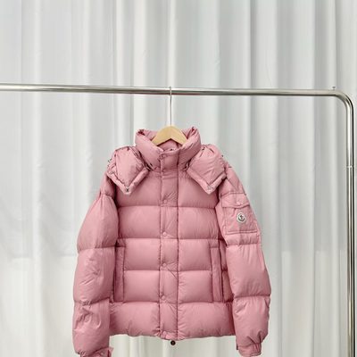 Moncler Maya 70 Hooded Short Down Jacket — 6