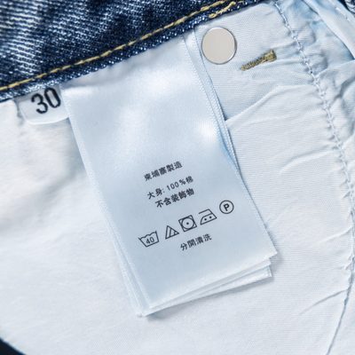 Off-White jeans — 10