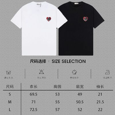 Moncler Heart Logo-Patch cotton T-shirt — 4
