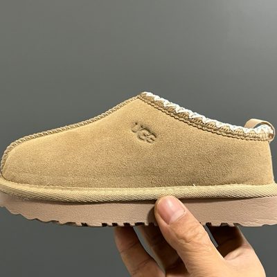 UGG Tazz (or UGG Tazz II) slip-on platform slippers — 4
