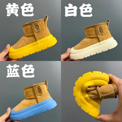 UGG Classic Ultra Mini Weather Hybrid children's boots — 5