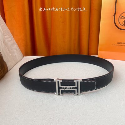 Hermès Belt — 5