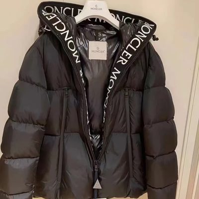Moncler Men's Montcla Hooded Short Down Jacket — 7