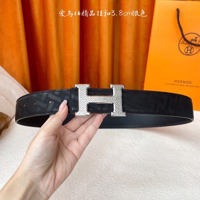 Hermès Belt — 5