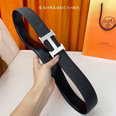 Hermès Belt — 6