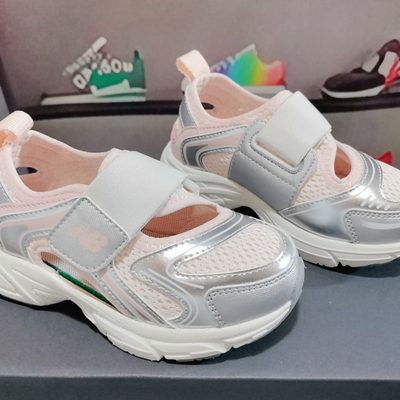 New Balance kids' hybrid sneaker — 6