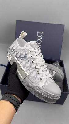 Dior B23 low-top sneakers in the Oblique canvas pattern — 5