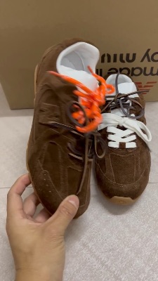 New Balance x Miu Miu 530 SL suede sneakers — 5