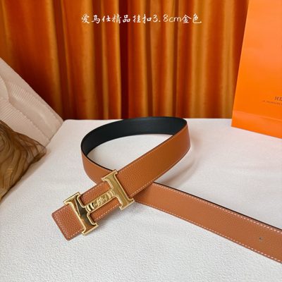 Hermès Belt — 3