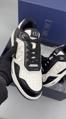Dior B27 Uptown low-top sneakers — 5