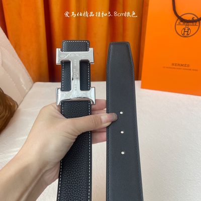 Hermès Belt — 4