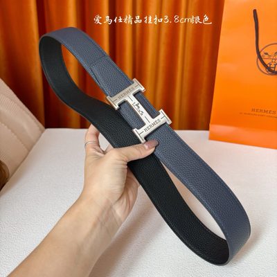 Hermès Belt — 6