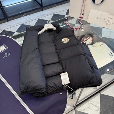 Moncler Almaz Down Gilet — 6