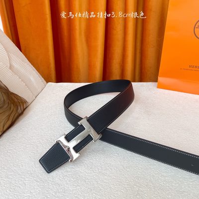 Hermès Belt — 3