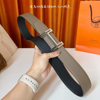 Hermès Belt — 6