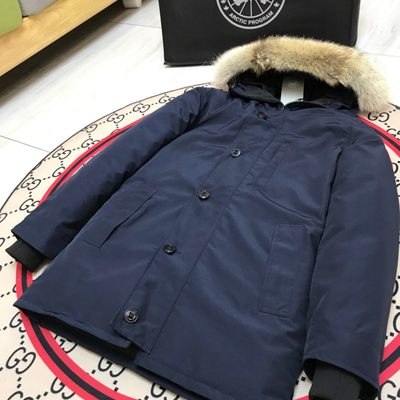 Canada Goose Chateau Parka — 4