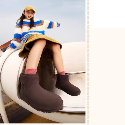 UGG kids' suede short boots — 8