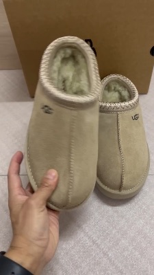 UGG Tasman Slippers in the Mustard Seed colorway — 5