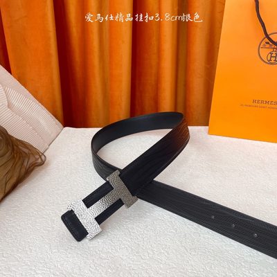 Hermès Belt — 3
