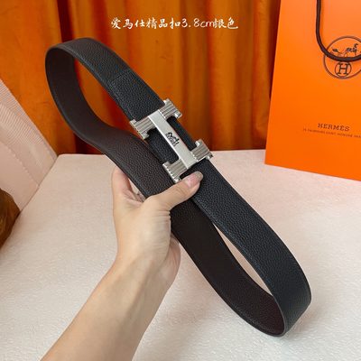 Hermès Belt — 6