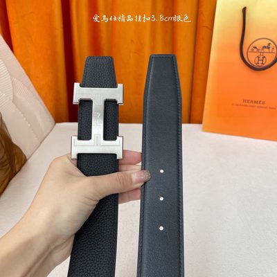 Hermès Belt — 4