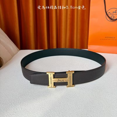 Hermès Belt — 5