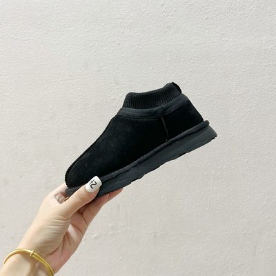 UGG Classic Ultra Stretch Cuff Boots — 4