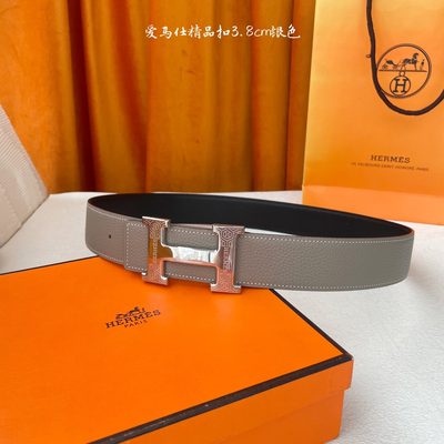 Hermès Belt — 5