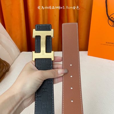 Hermès Belt — 4