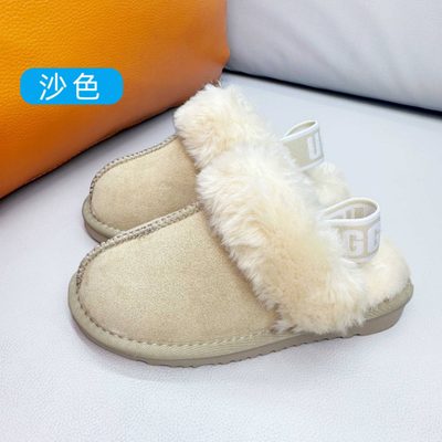 UGG Funkette Slipper — 4