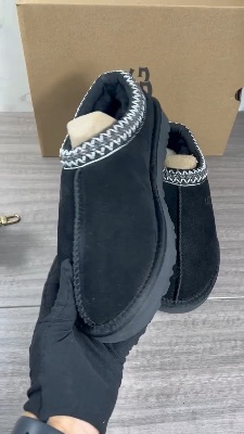 UGG Tasman II black suede slippers — 5