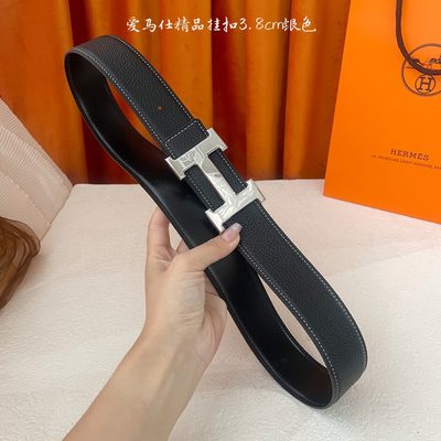 Hermès Belt — 6