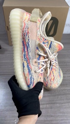 Adidas Yeezy Boost 350 V2 "MX Oat" sneakers — 5