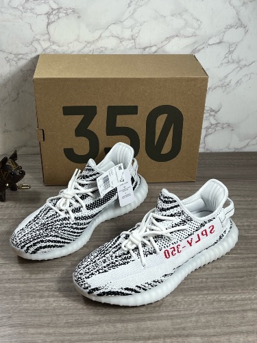 Adidas Yeezy Boost 350 V2 Zebra sneakers — 3