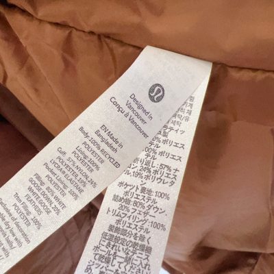 Lululemon Wunder Puff Jacket — 6