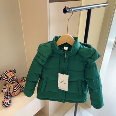 Lululemon Wunder Puff Cropped Jacket