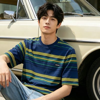 Miu Miu striped pocket t-shirt — 7