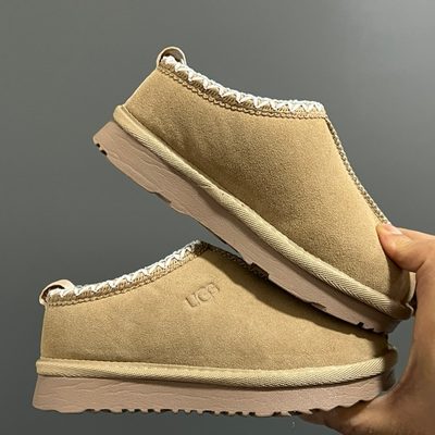 UGG Tazz (or UGG Tazz II) slip-on platform slippers — 9