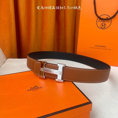 Hermès Belt — 5