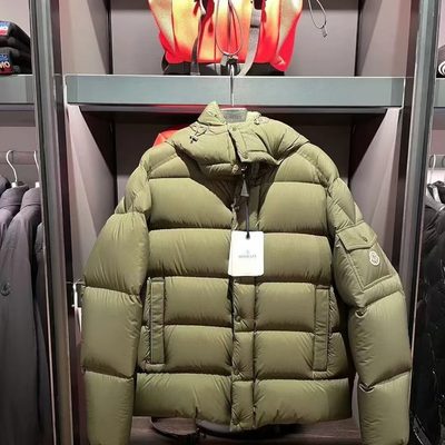 Moncler short down puffer jacket — 4