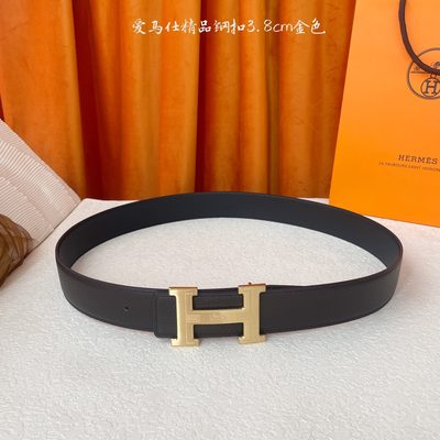 Hermès Belt — 5
