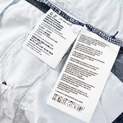 Prada men's blue cotton bermuda shorts — 9
