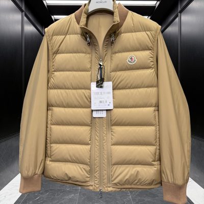 Moncler Verney 3-in-1 Short Down Jacket — 5