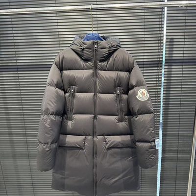 Moncler Bosona long down-filled parka jacke — 7